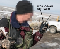 Militant at Oregon 2016 armed standoff uses an Icom ICF4011 UHF radio to communicate
